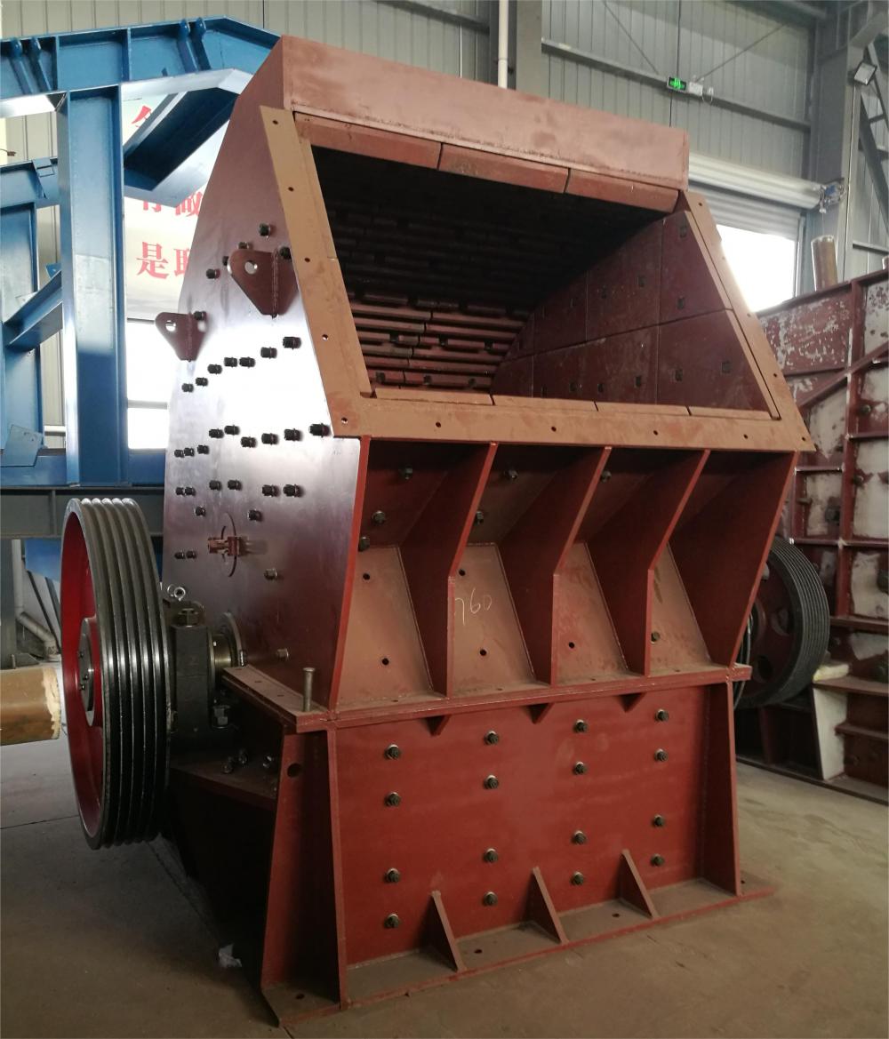 Hammer Crusher