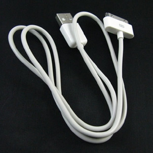 Cable Adapter for iPhone 5 to iPhone 4 30pin to 8pin Data Sync Charger Adapter Cords Connector