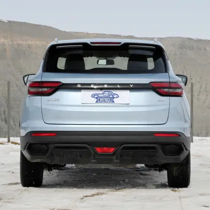 2024 Geely Bin Yue 1.5TD DCT Petrol SUV