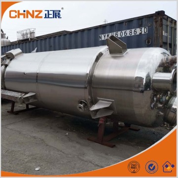 multifunctional stainless steel extraction tank extractor