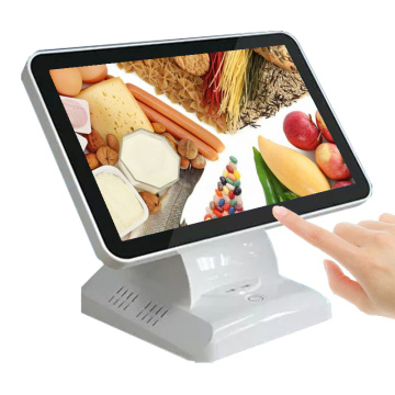 Dual Screen Pos Machine Business System