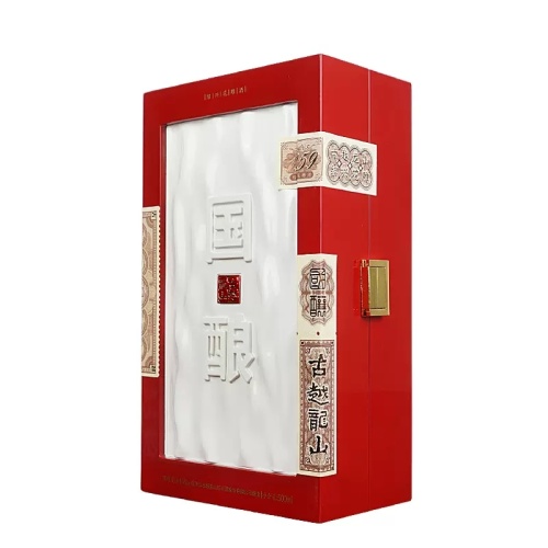 Guoniang 1959 (White Jade Version)