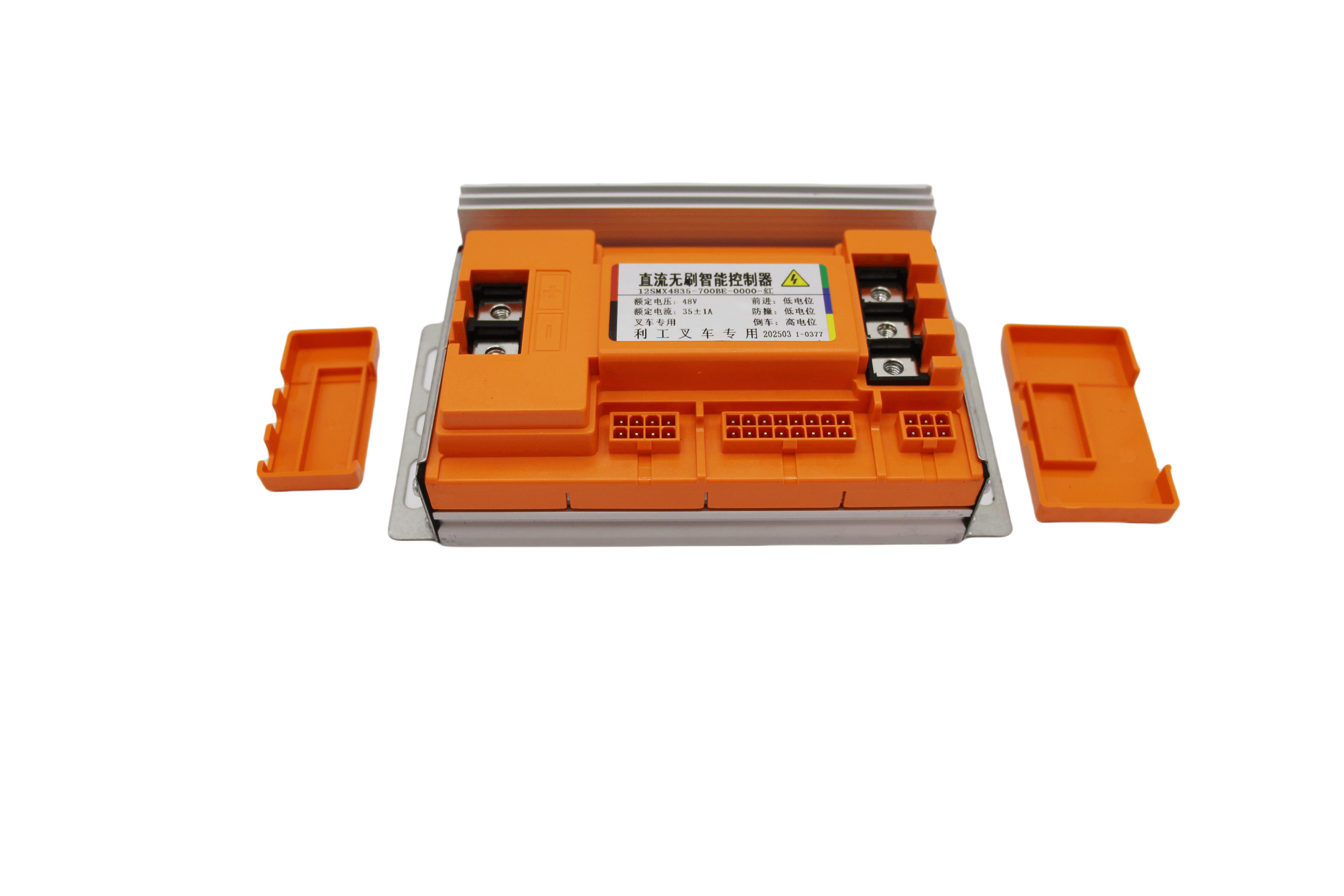 12 Tube Orange Wide Wire Free Controller