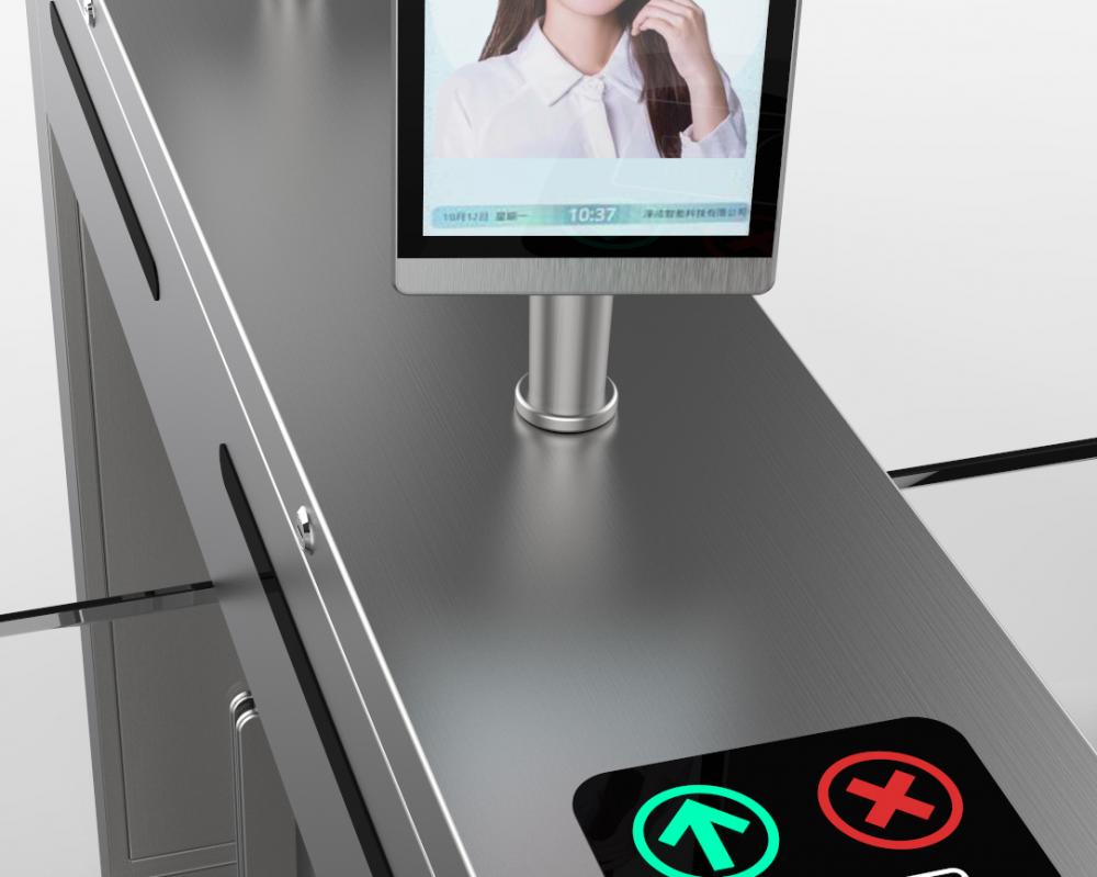 Attendance Machine Face Recognition Device
