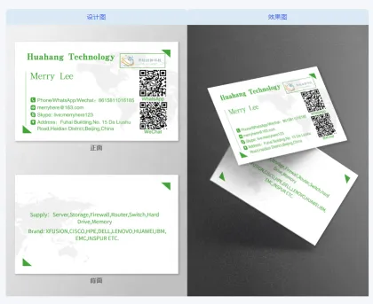 Good Price FusionServer 1288H V7 Rack Server with Intel Xeon Silver 4410T Processor by Huawei