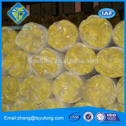 Glass Wool