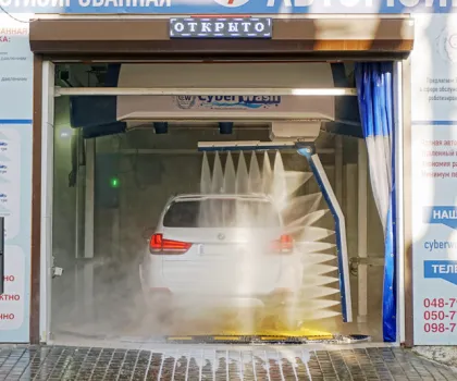 Touchless car wash soap for leisuwash 360