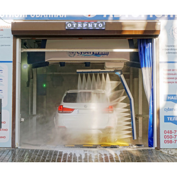 Leisuwash 360 touch free car wash in bulgaria