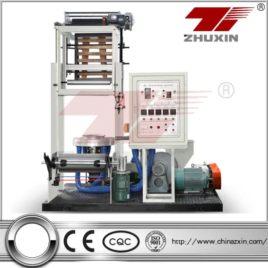 SJ-A(MINI)-2 Small Film Blow Molding Machine