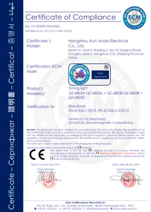 QZ-6803B Digital Gasoline Auto Advance Angle Timing Light Timing Gear Tester