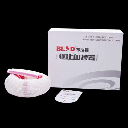 Sterile Silicone Ring Exsanguination Tourniquet L2500, High Quality