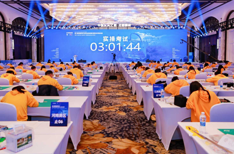 Two competitions concluded jointly in Huadu District, Guangzhou, fostering new talent in the leather goods industry.