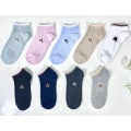 Fun polyester lady socks