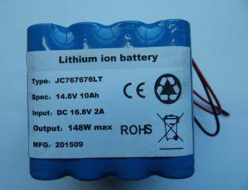 14.8V low temperature rechargeable lithium ion battery