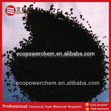 Chemical Auxiliary Agent Si69C Mixture of bis - (3-triethoxysilylpropyl)-tetrasulfide
