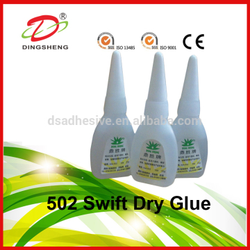 Bister Card shoe adhesive glue 9g-50g/bottle,manufacturer Super Glue