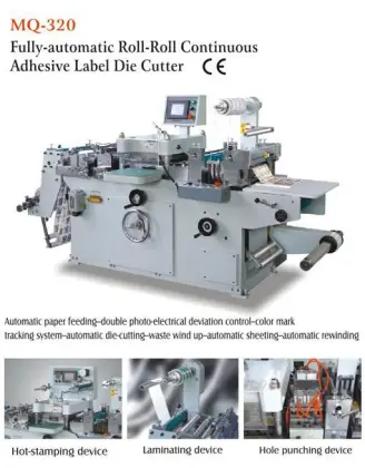Die cutting machine