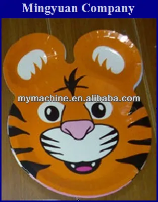 Animal print paper plates