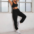 Bra Trousers - Black