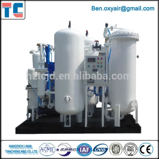 Nitrogen Gas Generation
