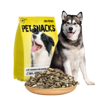 Create Your Premium Dog Food Brand with High-Quality Ingredients