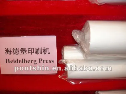 Heidelberg Press Automatic Blanket Wash Cloth Roll (DRY)