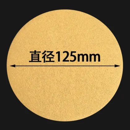 3M 236U 125mm Aluminum Oxide Sanding Discs for Wood and Metal Polishing