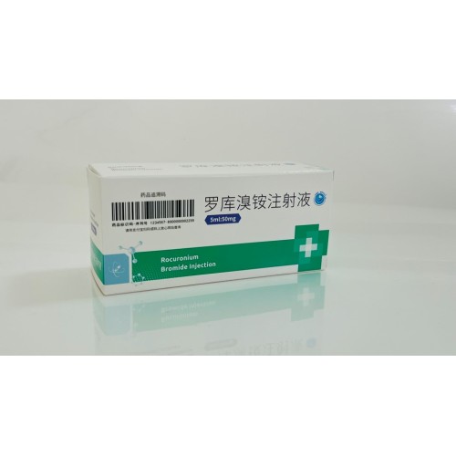 Suntikan bromida rocuronium