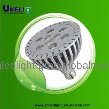 gu10 led spotlight 120 degree beam angle