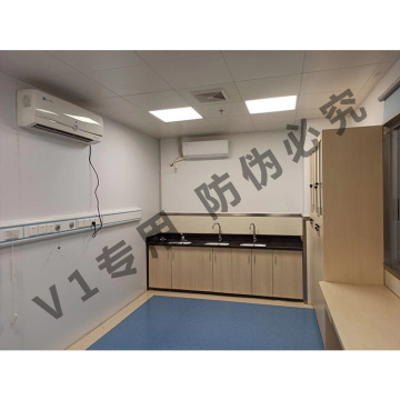 Commercial Electric uv sterilizer