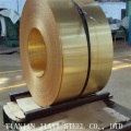 H63 Non-standard Copper Coil