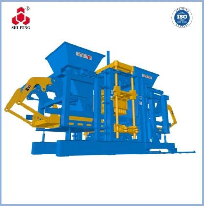 Interlocking Paver Vibrating Equipment