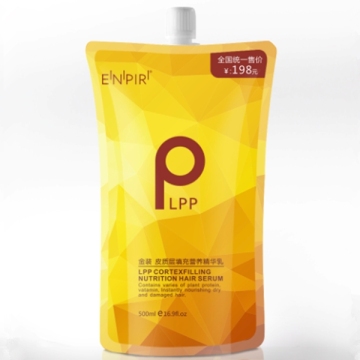 جديد وصل LPP قشرة ملء التغذية قناع الشعر جوهر مصل