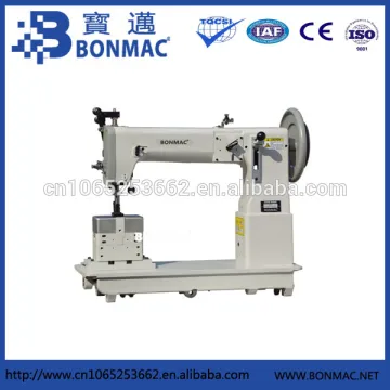 Heavy Duty Compound Of The Double Needle Lockstitch Industrial Sewing Machine For Making Seat Cushion