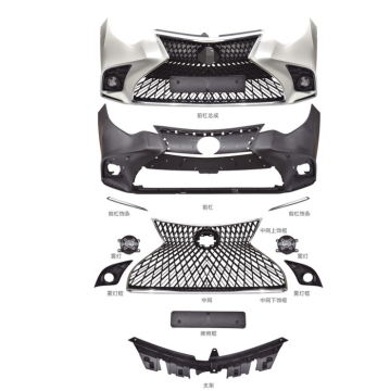 14-16 Corolla Body Kits and Bumpers