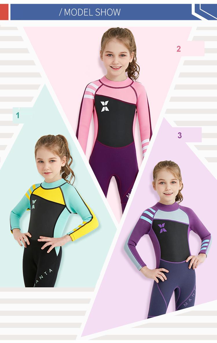 Diving suit children's diving suit jellyfish winter suit (3)