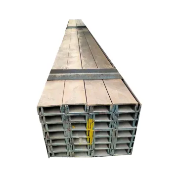 U Shape Steel Channel and U Channel/UPN 80/UPN 100 Steel Profiles