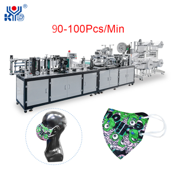 High Speed Flat Face Mask Folding Mask Automatic Production Line Head-mounted N95 Mask Making Machine