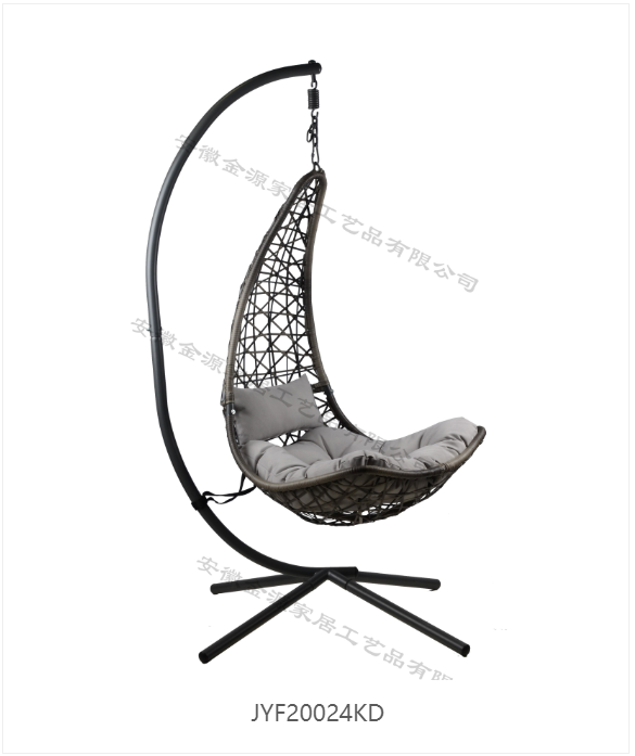 Broken crack moon shaped outdoor metal Hanging Chair