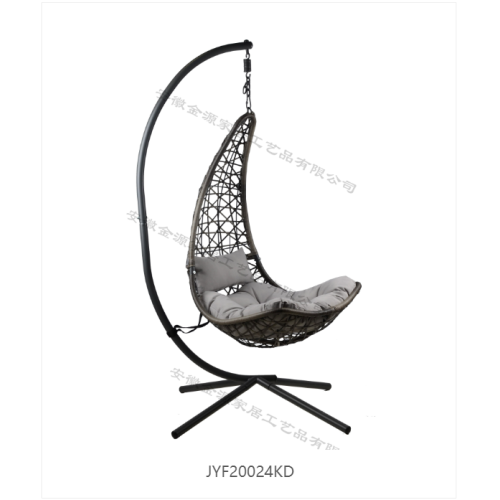 Broken crack moon shaped outdoor metal Hanging Chair