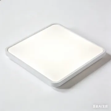 Ceiling lamp with soft lighting spread