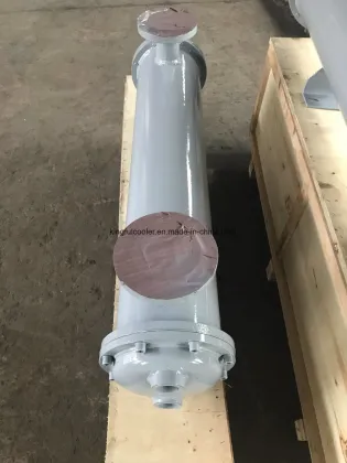 Shell and Tube Cooler