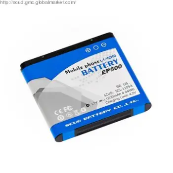 SCUD High Capacity Phone Batteries for Sony EP500 in 1200mAh