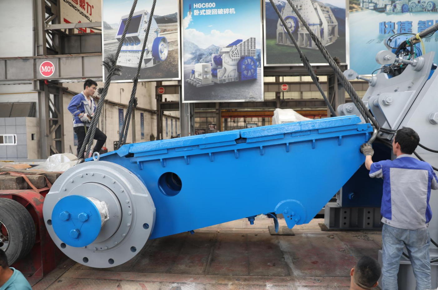 ScreenShot_2026-02-14_105337_301