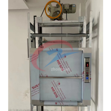 Hot sale 3-14m dumbwaiter Elevator