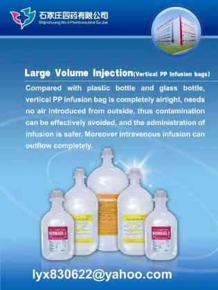 Sodium Chloride Physiological Solution (Normal Saline)