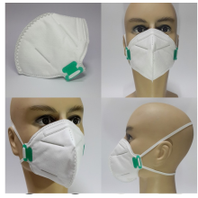 डिस्पोजेबल KN95 सुरक्षात्मक MASK