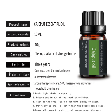 100%Pure Natural Plant Cajeput Essential Oil For Massage