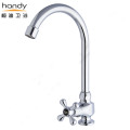 Economic cross spiral single handwheel kitchen cold faucet