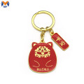 Keyring cruan monagram saincheaptha miotail